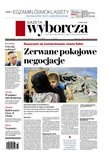 : Gazeta Wyborcza - Trójmiasto - 105/2024