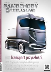 : Samochody Specjalne - e-wydanie – 12/2016