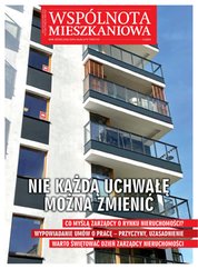 : Wspólnota Mieszkaniowa - e-wydania – 11/2024