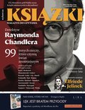 kobiece, lifestyle, kultura: Książki. Magazyn do Czytania – e-wydanie – 3/2022
