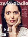 kobiece, lifestyle, kultura: Zwierciadło – e-wydanie – 7/2022