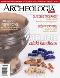popularno-naukowe: Archeologia Żywa – e-wydanie – 3/2023