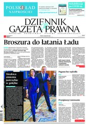 : Dziennik Gazeta Prawna - e-wydanie – 12/2022